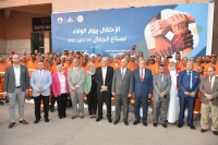 محافظ القليوبية ورئيس جامعة بنها يشهدان احتفالية إطلاق مبادرة يوم الوفاء لعمال النظافة (صناع الجمال) بالجامعة