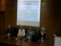 إنطلاق فعاليات مبادرة «صنايعية مصر» بجامعة بنها