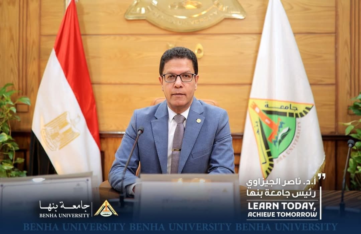 رئيس جامعة بنها : محو أمية 2554 مواطن فى دورة يناير 2025