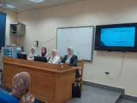 &quot; الأمان النفسى ليس رفاهية .. بل حق أساسى للمرأة&quot;.. ندوة توعوية بتمريض بنها