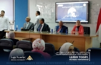 كلية التجارة جامعة بنها تنظم ندوة عن &quot; مفاهيم خاطئة عن الحضارة المصرية القديمة &quot;