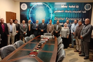 لاول مرة بالجامعات المصرية: افتتاح معمل الادلة الرقمية بجامعة بنها