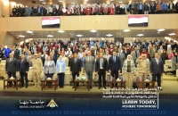 بالتعاون مع هيئة الرقابة الإدارية ومحافظة القليوبية : جامعة بنها تحتفل باليوم العالمى لمكافحة الفساد