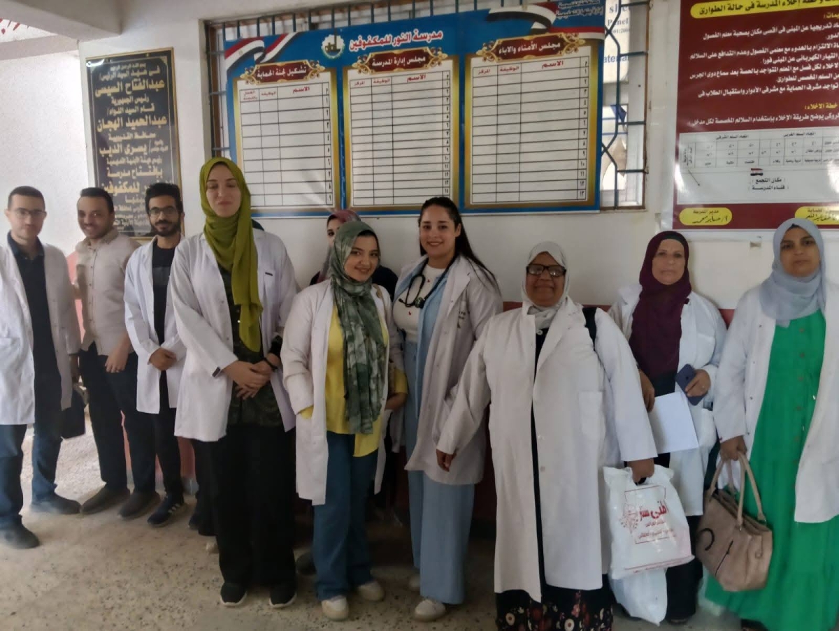 ضمن مبادرة &quot; لمسة وفاء &quot; : جامعة بنها تنظم قافلة طبية بمدرسة المكفوفين ببنها